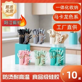 刀具套装;烹饪勺铲;不锈钢厨用刀