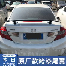 �m�ñ���Ŵ�˼��β��12-13��9��14-16��9.5�����b���׉�β���