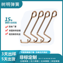 �������ӹ�늳،���~�h�Ӯ��͏�����Ƽ����~�������ɬF؛���l