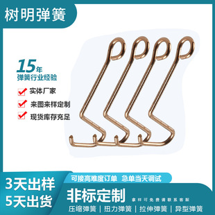 �������ӹ�늳،���~�h�Ӯ��͏�����Ƽ����~�������ɬF؛���l