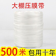 ���Ĥ�K�r�I������K�ӷ��������ϻ��ߏ��ȼӺ�Ĥ��