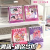 Demon Hunting Boy Group [Single Price]