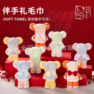 ɺ���q��c��߅�pɫС��ë��������������ë�����ֶY�M�ϬF؛