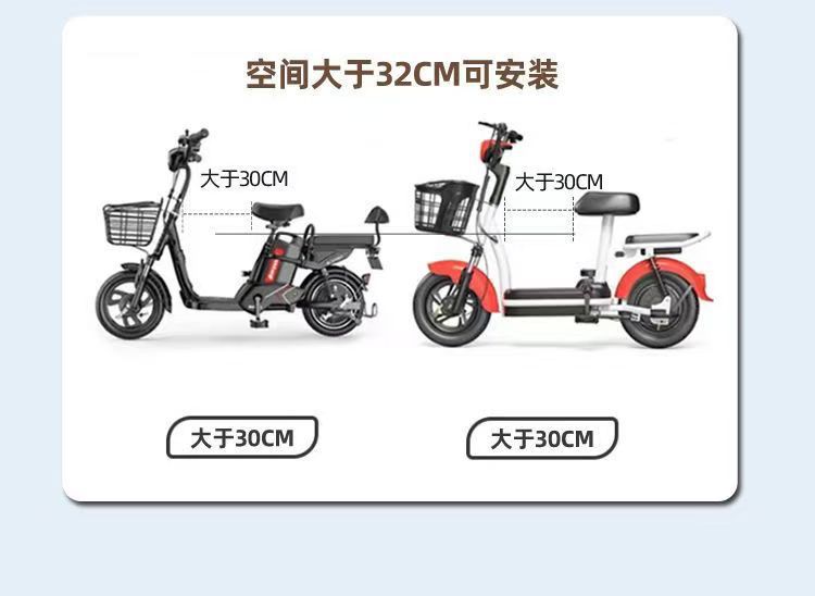 Electric Car Child Seat Front Foldableable Battery Car Baby Seat Motorcycle Baby Child Safety Cushion