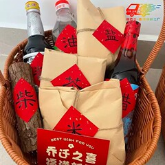 薪、米、油、塩、ソース、酢、お茶、砂糖、新築祝いの装飾ステッカー、引っ越し、結婚式のお土産ギフトステッカー、名前dメイド
