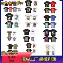 26�羳���Q����COUGH SYRUP��ϵ�u�L���^��Ůͬ�����T����ʽ����