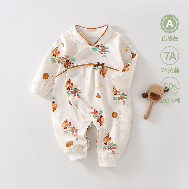 xxbabying Little Baby Four Seasons Pure Cotton Class A 50 Count 7A Antibacterial Side-Opening Baby Clothes Baby Romper