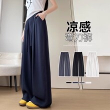 藏青色天丝亚麻裤子女2026新款夏日松弛感休闲宽松冰丝弯刀阔腿裤