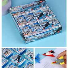 1Ԫ24넓ƤƴbolŞ׃@ȫնY彩Ʒľ