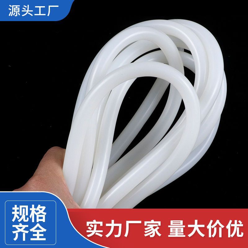 工业级硅胶管 硅橡胶软管 硅胶水管 耐高温3456810121619mm