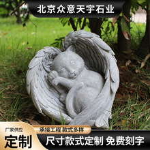 ������Ĺ������[���o��ʯ���@��ˇƷ��ʹ؈������o��ʯ��