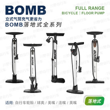����BOMB/����܇���Ͳ/���ʽȫϵ��/160PSI