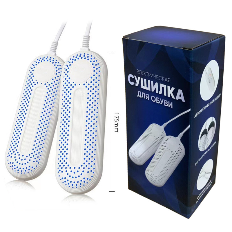 유럽 ​​표준 배고픈 포장 - 흰색 [성인 보라색 빛 모델]