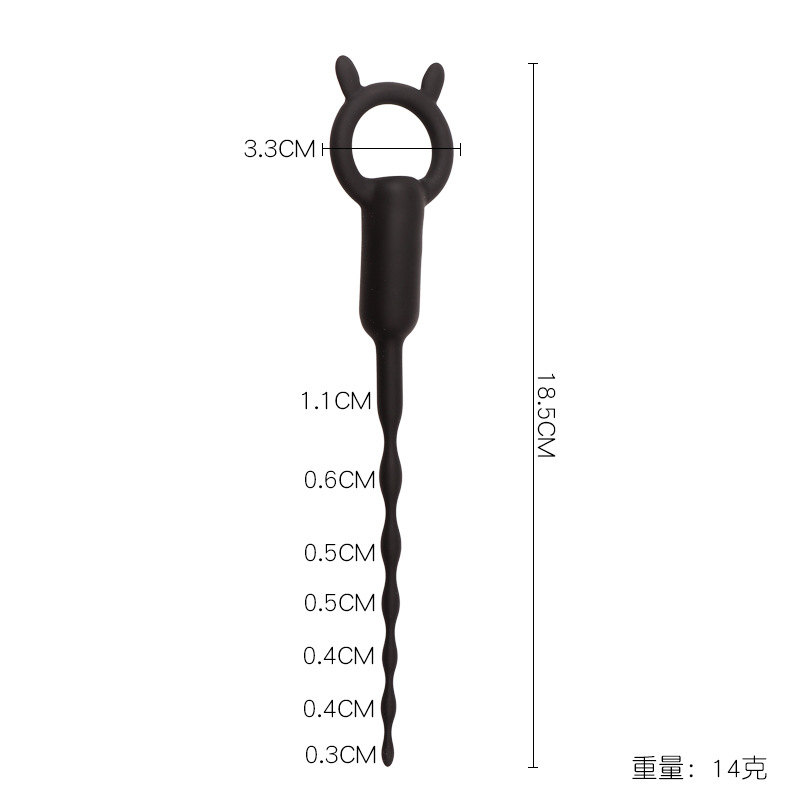 Little Devil Vibrating Urethral Sound Rod, Silicone Electric Probe for Adults — detail image 3