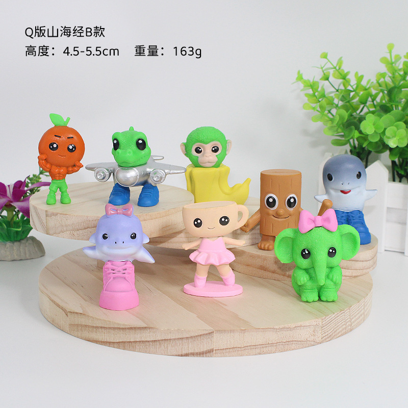 外国の山と海の経典シリーズフィギュア通通木棒人トララ靴を履いたサメ人形モデル卸売|undefined