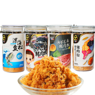 ��Ʒ܎�����~�ɶ��ζ���eʳƷ��ͯ�I�B��ʳ��ʳ���e��ʳ300g