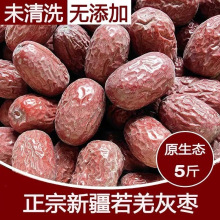 ��Ǽ500g�җ�24��δ��ϴԭ���B���ɼt���ؼ����Ҵ��ЋD��ʳ