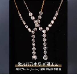 K金手饰;K金项饰;铂金/PT项饰