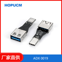 ����USBϵ���B�����O����׿Type-c�D���^AF����ֱ�_������ݔ�ӿ�