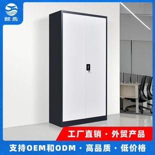 KD�Y���p�T�����ļ����ɶ��ƶ����_�k�����탦�