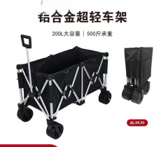铝合金露营推车户外可折叠超大容量野营拖车营地车摆摊小拉车
