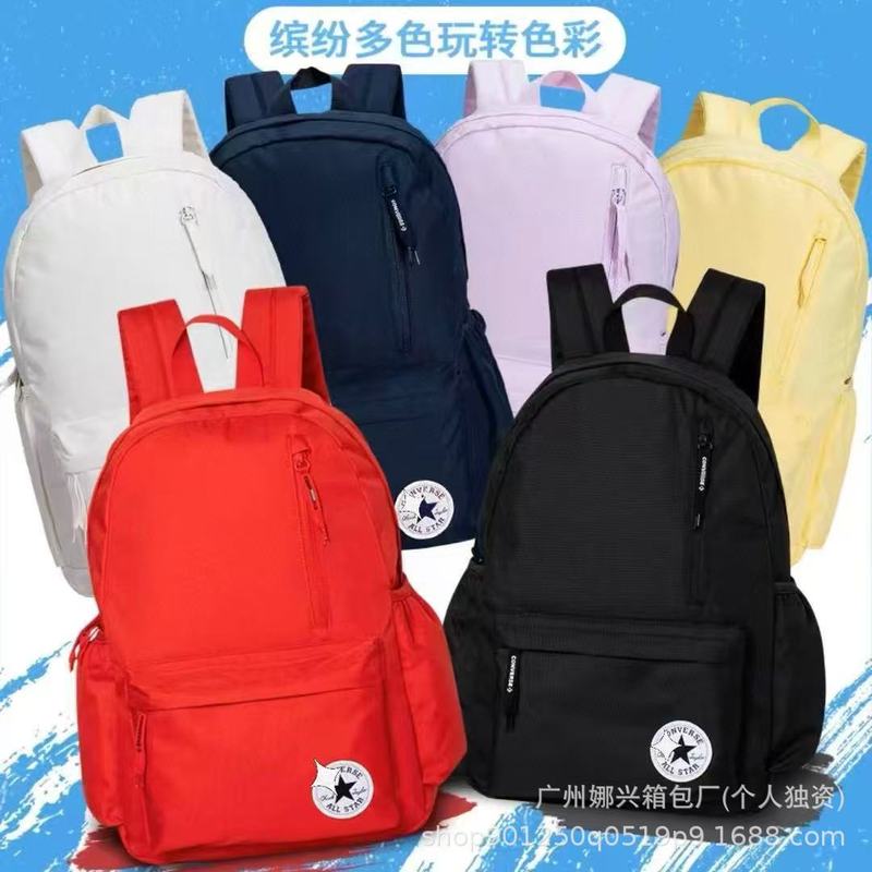 匡威休闲简约百搭学生运动书包双肩旅行背包休闲大容量双肩包运动|undefined
