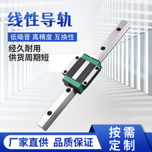 国产直线导轨滑块HGW四方型法兰型精密机床自动化设备滑块批发