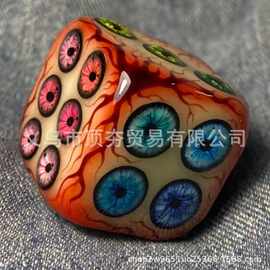 跨境新品Eye of Cthulhu克苏鲁之眼恶魔骰子家居桌面树脂摆件批发
