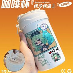 Star Rail Peripheral HoHo Coffee Cup Insulated Cup 304 Stainless Steel Dual Drink Student Portable Water Cup