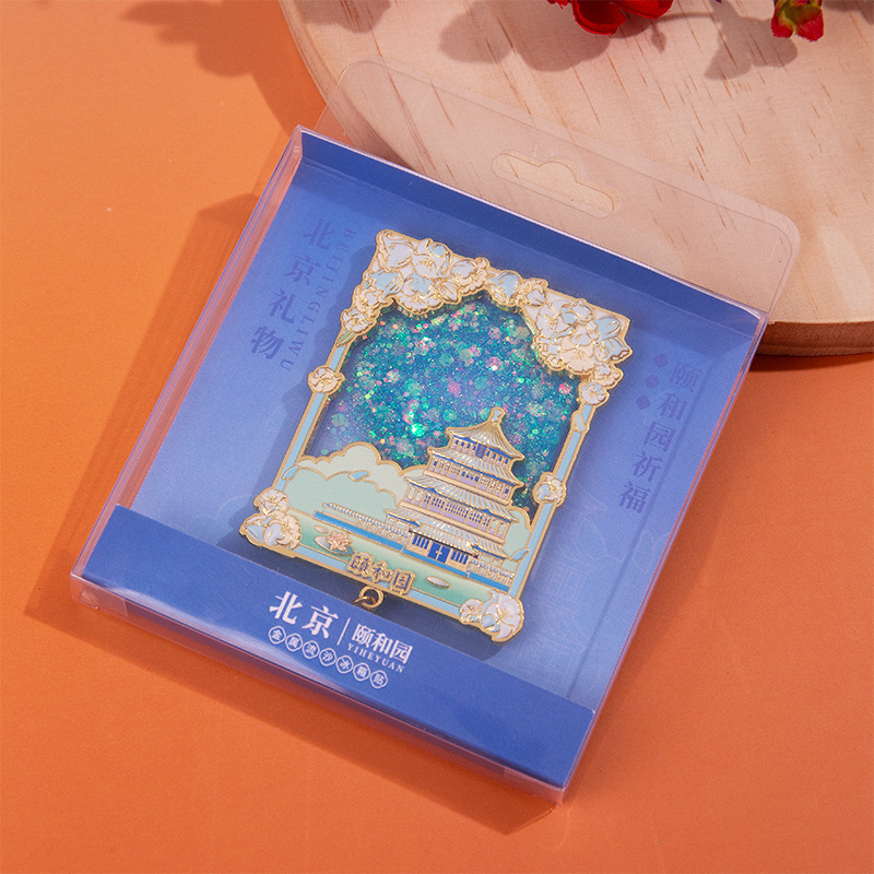 杭州西湖十景磁吸冰箱贴文创景区旅游纪念工艺品精美流沙冰箱贴|undefined