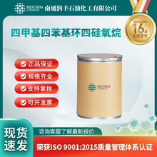 �ļ׻��ı����h�Ĺ����� �������g�w 77-63-4 ����ԇ��