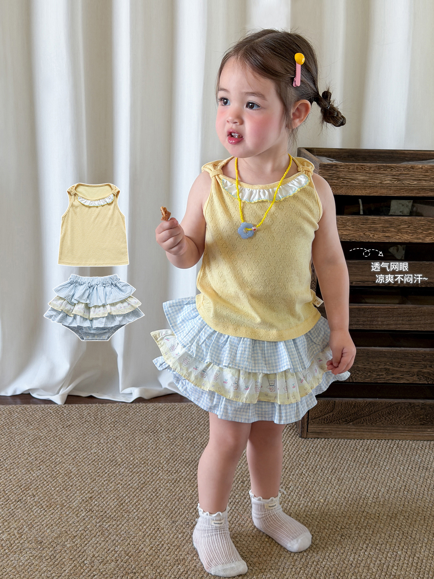 Sugar Pear ropa infantil chaleco de verano delgado 2026 ropa de malla transpirable para niños clase A chaqueta de bebé