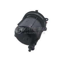 CC11-9176-BA柴油滤清器 燃油滤清器塑料总成适用于福特福特新顺