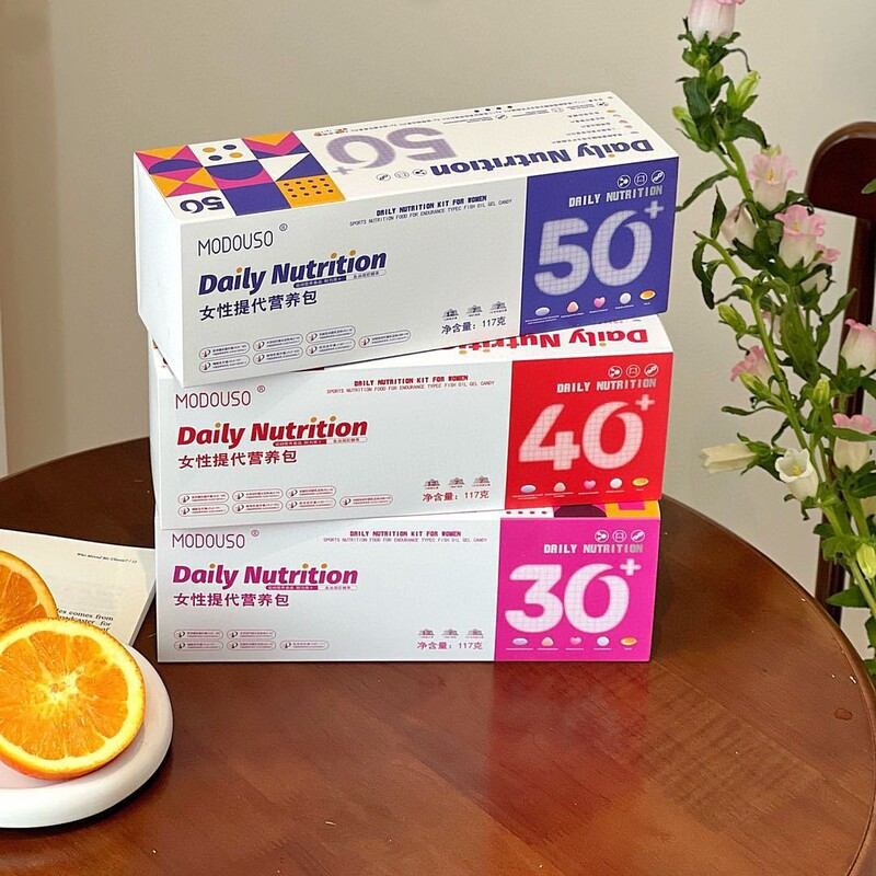 Daily Nutrition Time Pack Special Diet Tomato Niacinamide Caviar 30+40+50+ Dropshipping Manufacturer Ready Stock