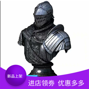 Wholesale hand-made Switch NS dark soul chest portrait remade version black soul reset model bag