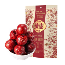 三胖蛋 高端臻枣168g袋一等新疆大枣蜜饯干果枣子休闲零食红枣