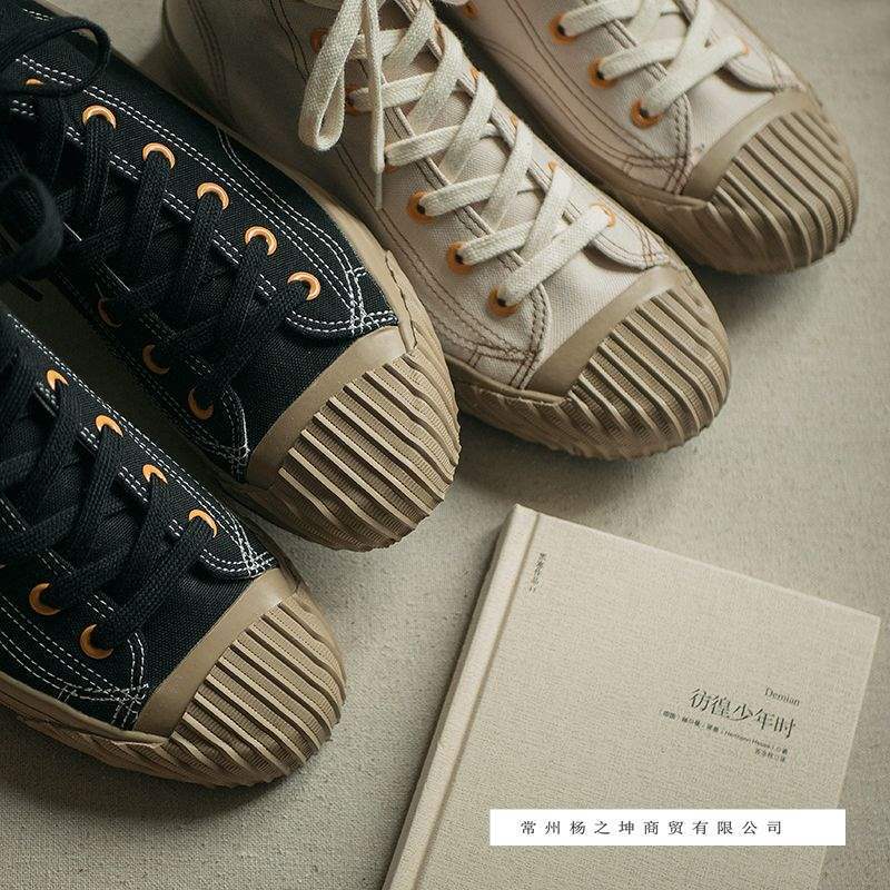 Men's spring breathable canvas shoes, Okinawa Kurume vulcanized high-top versatile shoes, men's trendy shoes, American-style casual shoes