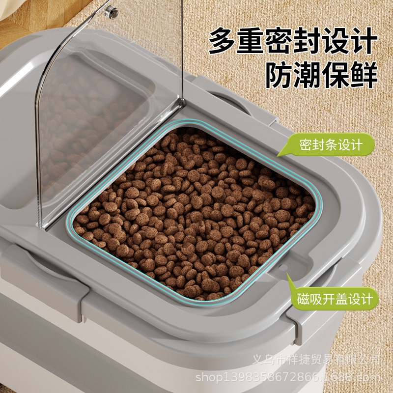 メーカー直送 Amazon 折りたたみ式ドッグフードバケツ キッチン防カビ防湿穀物保存バケツ 米保存バケツ 小麦粉バケツ 米箱|undefined