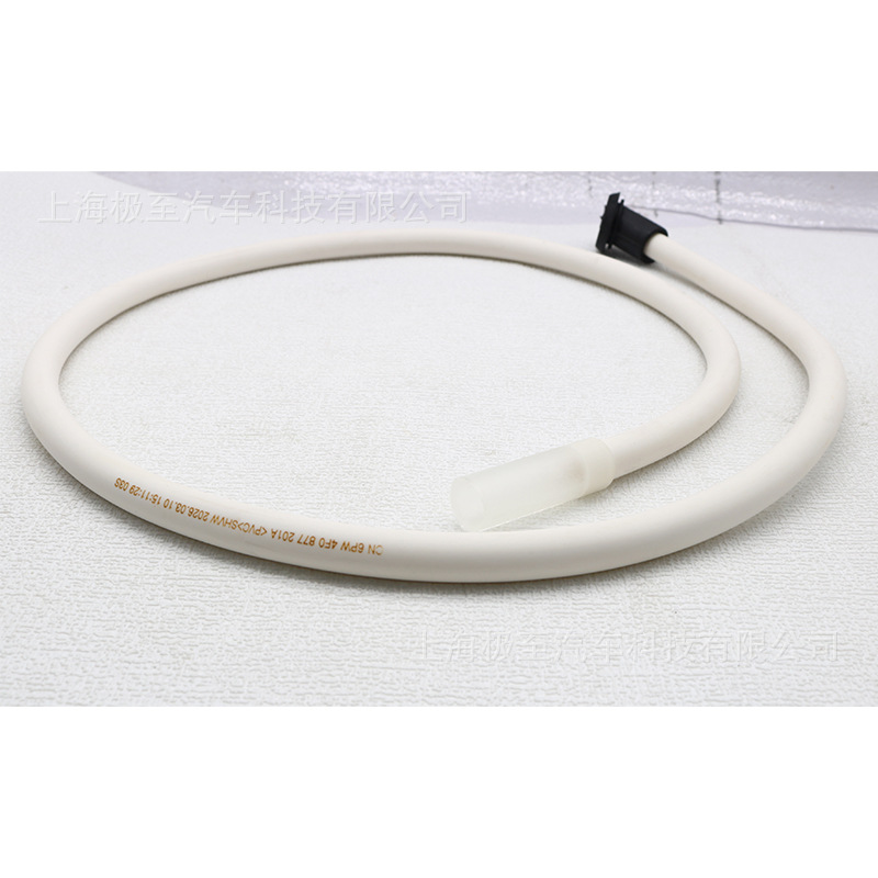4F0877201A, white-colored sunroof drain pipe, suitable for Audi A6L 4Z8 C6 2.0T, 2005-2012