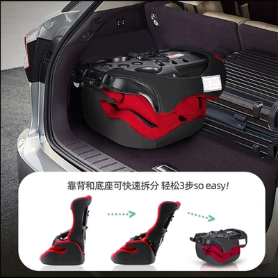 12 years old car | Car child safety seat