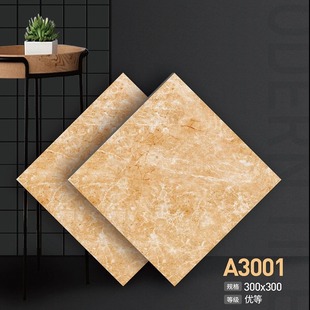 300x300x8mmɽͨwɴuشuubb