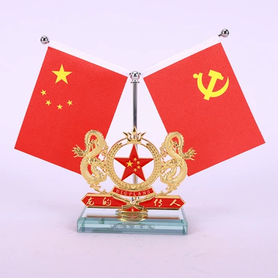 Car ornaments — Red Flag Ornaments Center Console