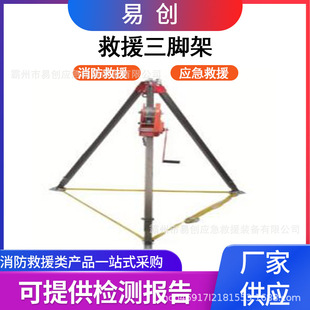 ���޿��g���Ԯ�b�Ó������๦�ܼӺ����Ǽܶ���;�M��ʽ֧�μ�