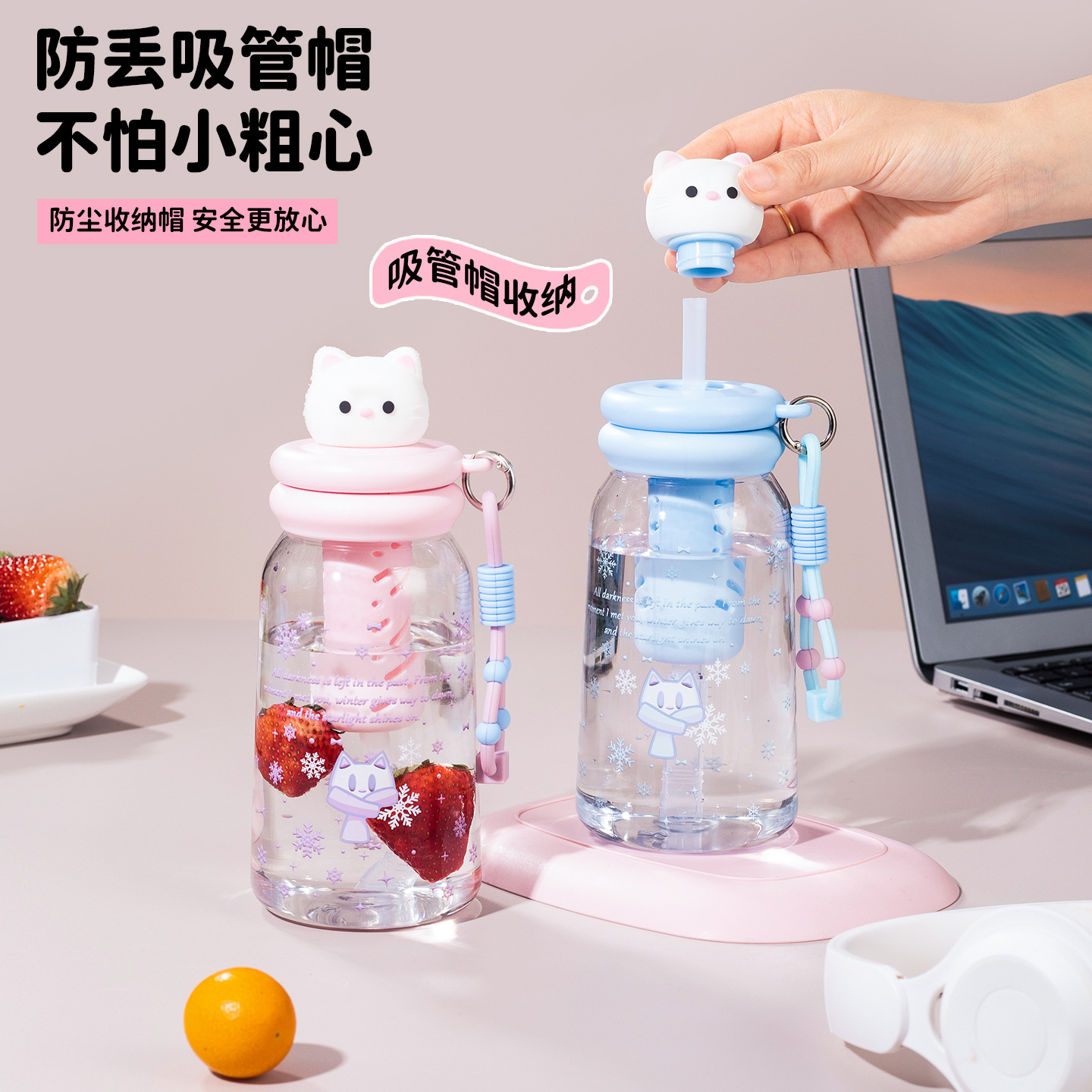 Verano nuevo muñeca de alto valor de visualización taza de agua de plástico chicas portátiles niños estudiantes dibujos animados lindos tazas de paja image 5
