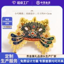 ���L�Ą��P�ڽ��֙C�N�p���OӋ�����֙C�b��ͶY���ø߶�С�YƷ