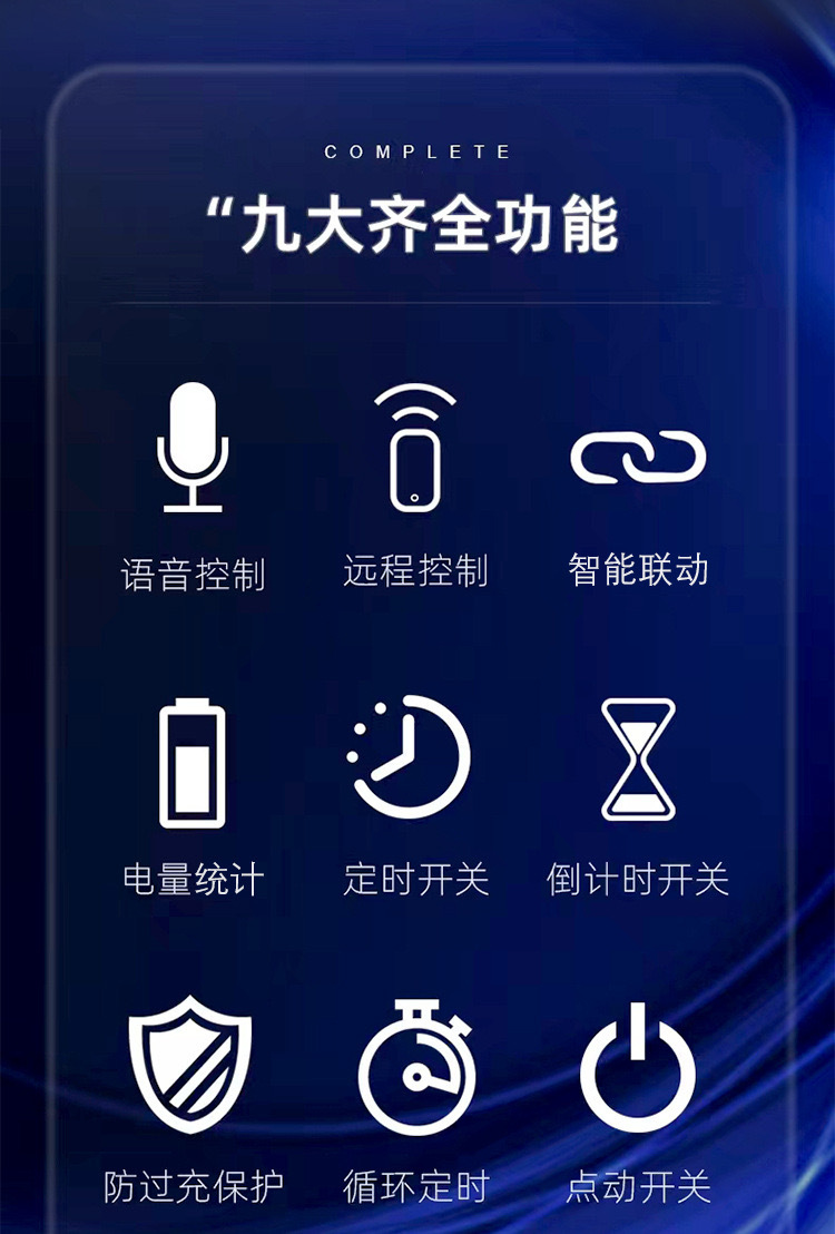 微信图片_20240508170608