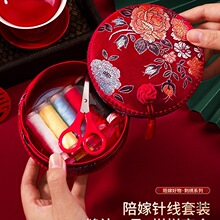 ᘾ��нY��ފyŮ��������bᘾ����ռ{�мtɫ��c��Ʒ��ȫ���