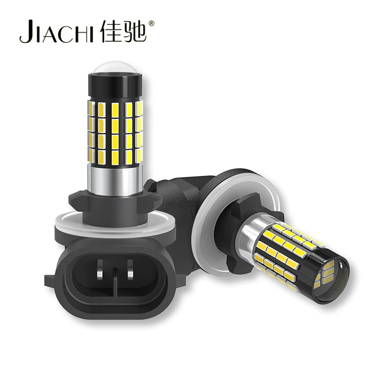 Трансграничная поставка 880/881 автомобильные фары светодиодные автомобильные противотуманные фары 3014 автомобильные светодиодные фары 54 передние противотуманные фары подсветка