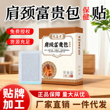 ���i���F���N����İ���ʹ���m�l���i׵Ѩλ�N���l�Ϻڸ��S��ֱ�N