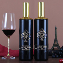 法国原酒进口 拉图歌拉芙黑桃A 红酒 礼盒装 金属标 干红葡萄酒